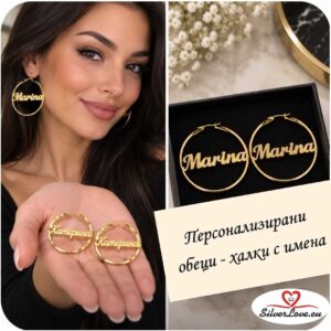Висящи сребърни обеци Шик са нежен модел, изработен от сребро и цирконий с ефектен и изчистен дизайн. Обеци, подходящи за ежедневие и специални поводи.